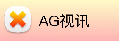 AG视讯 logo